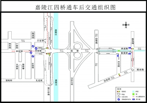 betway体育app下载地址出行提示丨