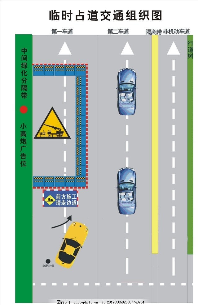 biwei必威备用网址合肥轨道交通8号线